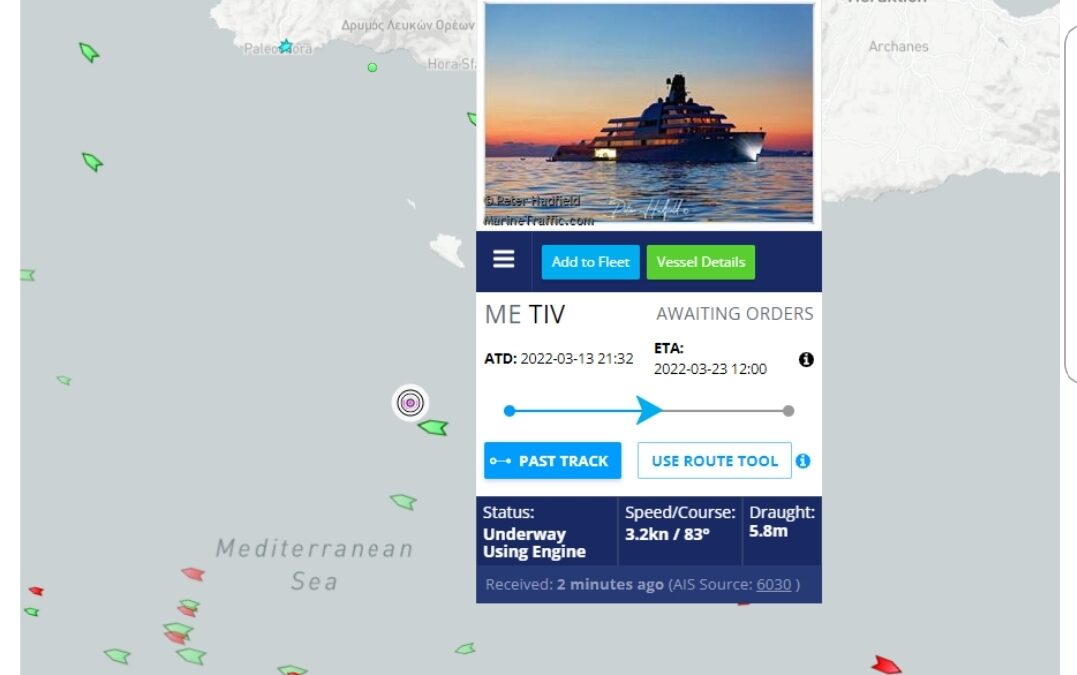 Νότια της Κρήτης το γιοτ του Αμπράμοβιτς, δεν πιάνει λιμάνι λόγω κυρώσεων στον Ρώσο ολιγάρχη (βίντεο)