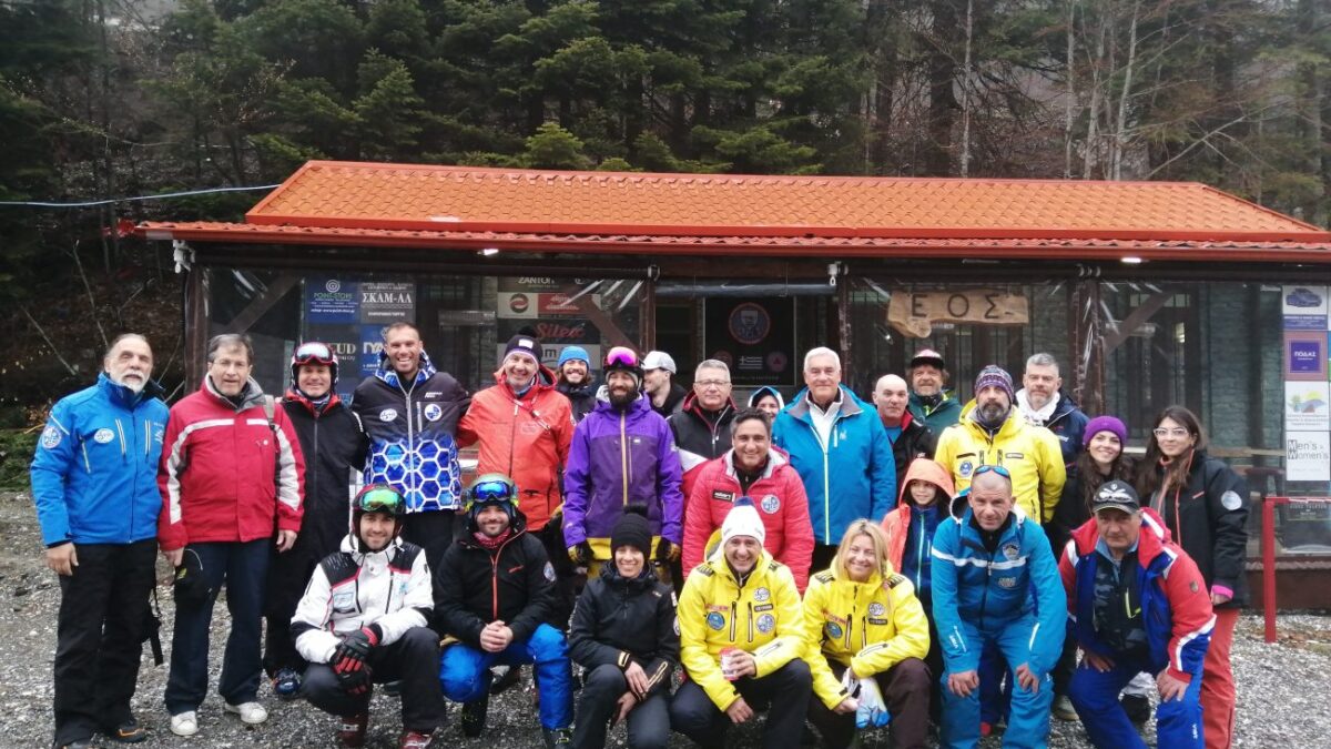 2ος Αγώνας  προπονητών – εκπαιδευτών χιονοδρομίας στο Ελατοχώρι