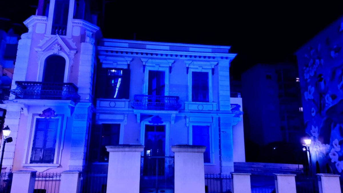 Δήμος Κατερίνης: Μπλε το  Κέντρο Τεχνών «Εννέα Μούσες» για τα παιδιά με σοβαρές ασθένειες – Το Make-A-Wish γιορτάζει την Παγκόσμια Ημέρα Ευχής και «φωτίζει» ξανά την ελπίδα