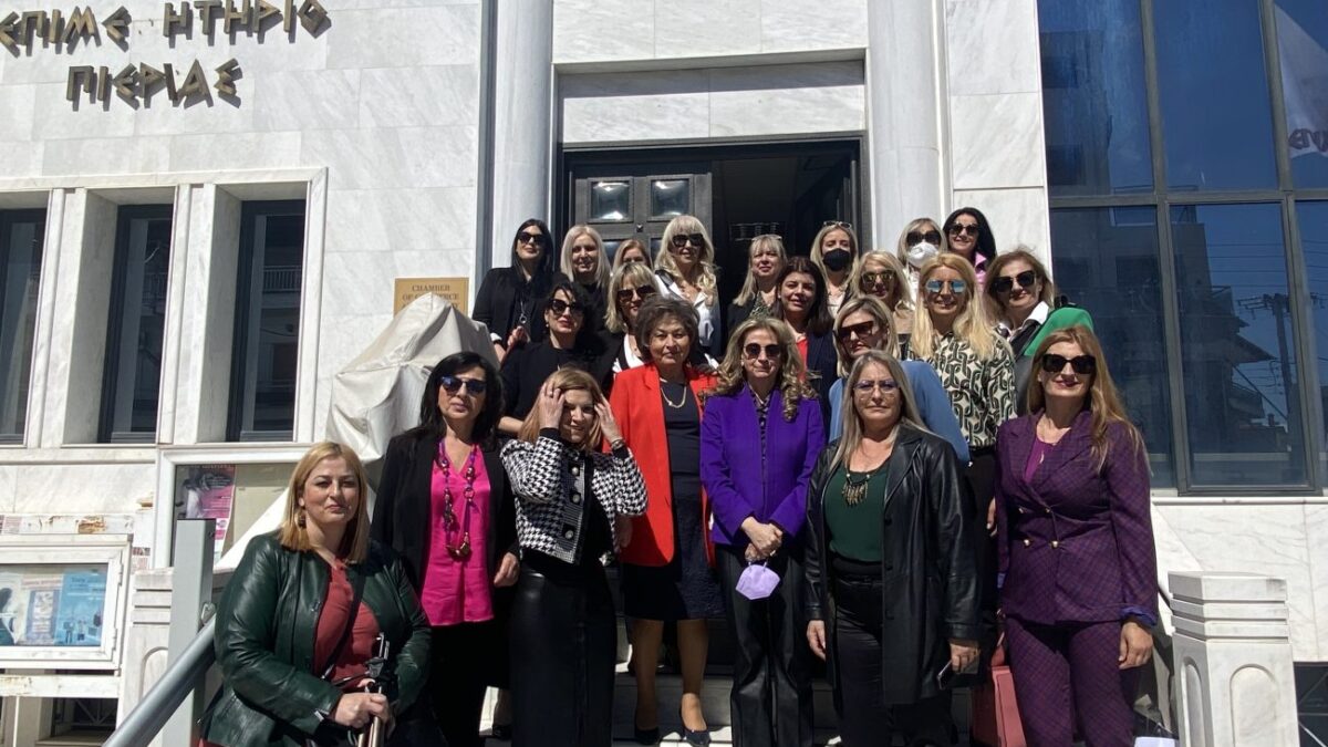 Άψογη η φιλοξενία που επιφύλαξε το Επιμελητήριο Πιερίας στο Εθνικό Επιμελητηριακό Δίκτυο Ελληνίδων Γυναικών Επιχειρηματιών