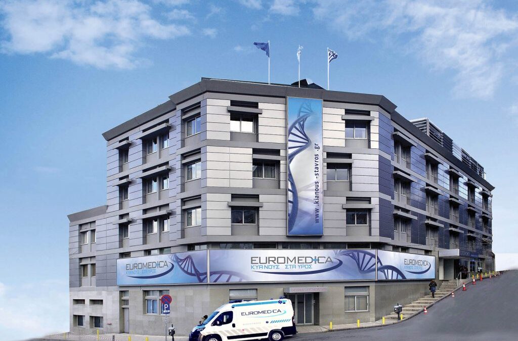 Euromedica Κυανούς Σταυρός Θεσσαλονίκης: Ρομποτική Τεχνολογία στην Ορθοπαιδική Χειρουργική   