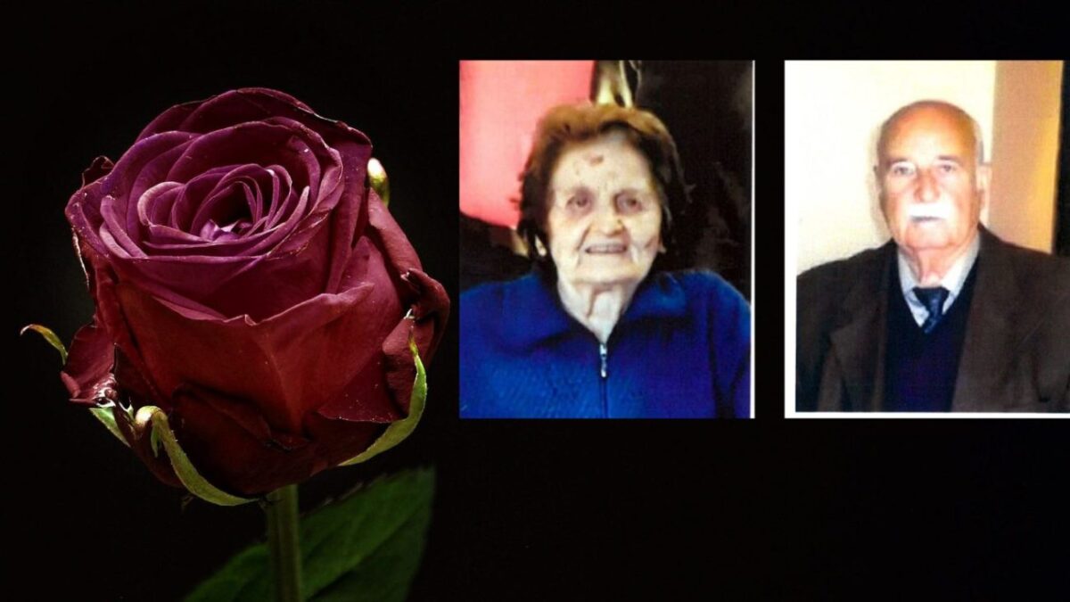 Κατερίνη: Μαζί στη ζωή, μαζί και στον θάνατο – «Εφυγαν» την ίδια μέρα μετά από 60 χρόνια γάμου