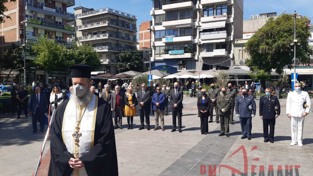 Κατερίνη: Εκδηλώσεις  μνήμης για την Ημέρα Λήξης του Β΄ Παγκοσμίου Πολέμου {ΕΙΚΟΝΕΣ & ΒΙΝΤΕΟ}