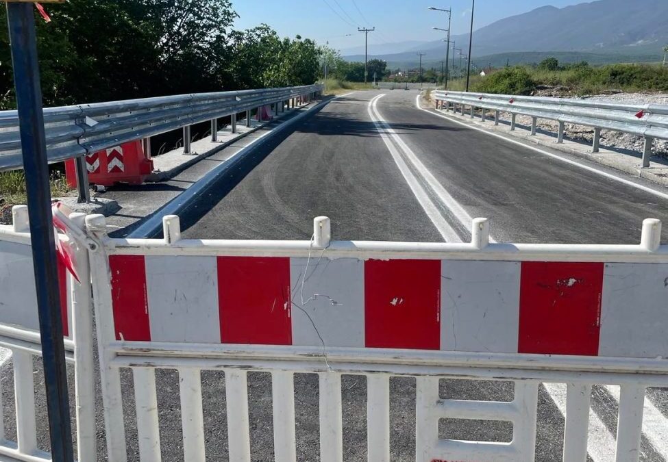 Στο τέλος της εβδομάδας θα δοθεί στην κυκλοφορία ο Δρόμος Καρίτσας – Δίου |  Ολοκληρώθηκαν  οι εργασίες στη γέφυρα