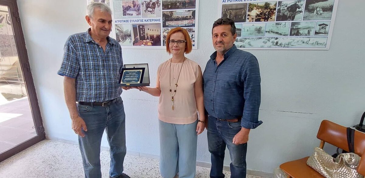 Ο Αγροτικός Σύλλογος Κατερίνης τίμησε Σκούφα και Καστόρη – Για την συμβολή τους στην επίλυση σημαντικών αγροτικών θεμάτων επί κυβέρνησης ΣΥΡΙΖΑ – ΠΣ