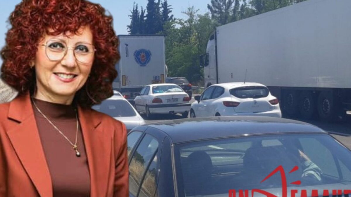 Η Μαρία Τερζίδου προς την Αυτοκινητόδρομο Αιγαίου: «Δώστε   άμεση λύση στο κυκλοφοριακό κομφούζιο στην εθνική οδό»