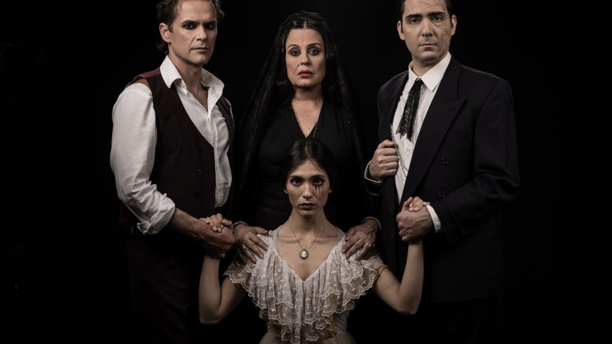 51ο Φεστιβάλ Ολύμπου: Ο «Ματωμένος Γάμος» του Federico García Lorca στο αρχαίο θέατρο Δίου την Κυριακή 3 Ιουλίου