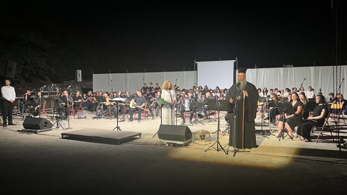 Μουσική πανδαισία στη συναυλία αλληλεγγύης του Μουσικού Σχολείου Κατερίνης, της Δημοτικής Χορωδίας Αιγινίου & της Γλυκερίας για την ενίσχυση του Εκκλησιαστικού Γηροκομείου της Ιεράς Μητροπόλεως Κίτρους   