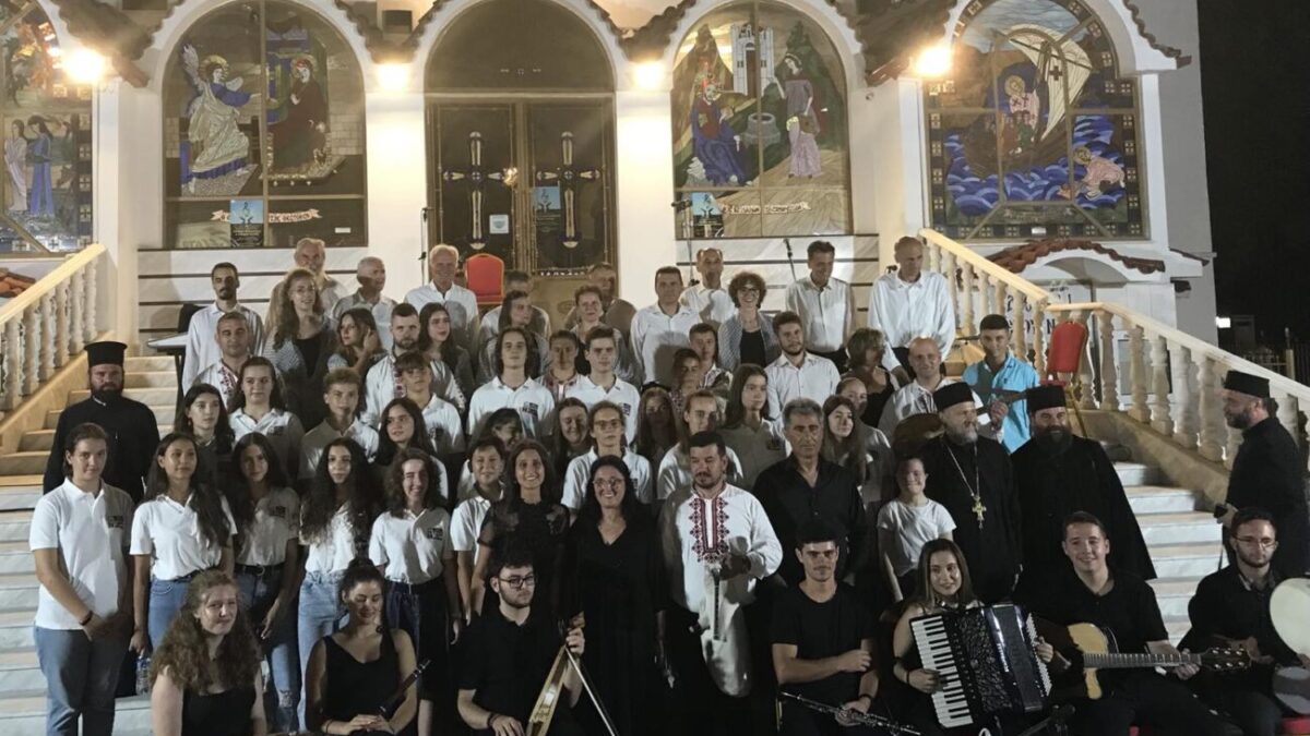Μουσική πανδαισία και θρησκευτική κατάνυξη στη συναυλία εκκλησιαστικής μουσικής στην Παραλία Κατερίνης