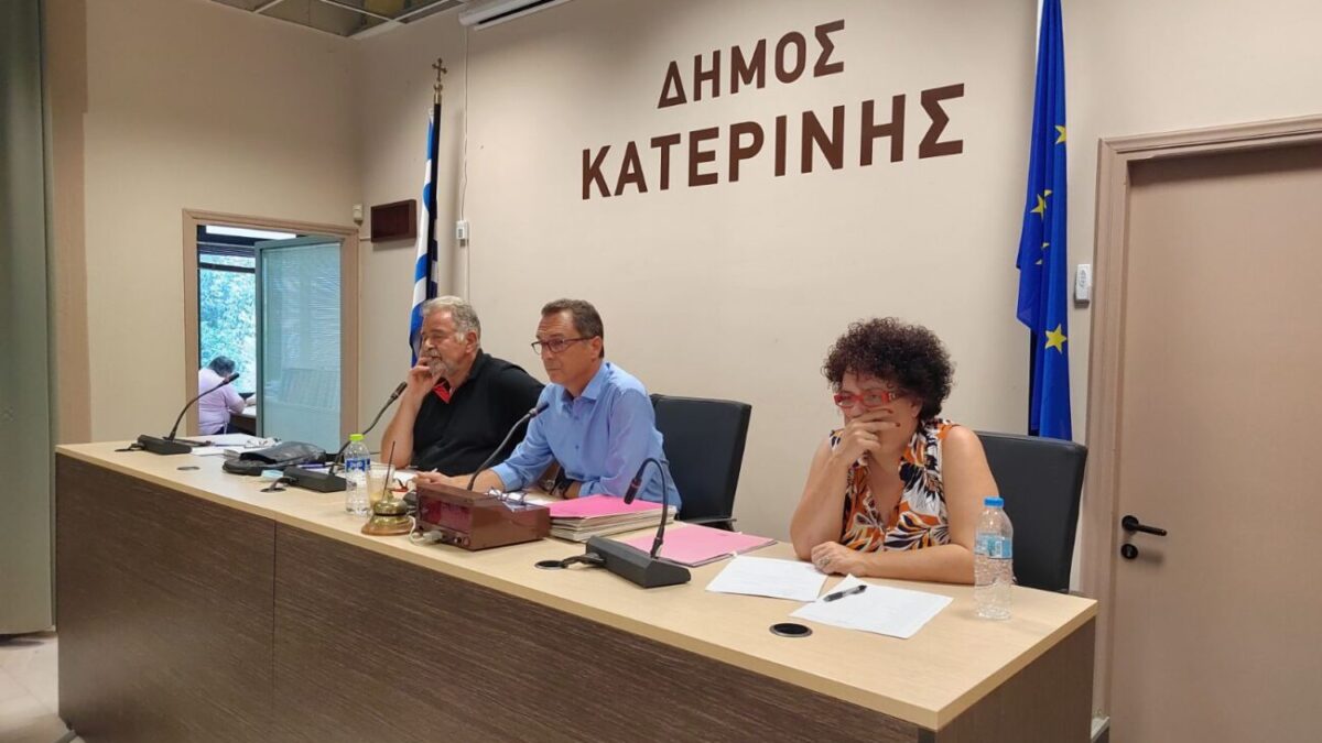 ΠΡΙΝ ΑΠΟ ΛΙΓΟ:  Με αντιπαραθέσεις για τον Σέρβο πολιτικό Πάλμα ξεκίνησε η συνεδρίαση του Δημοτικού Συμβουλίου Κατερίνης