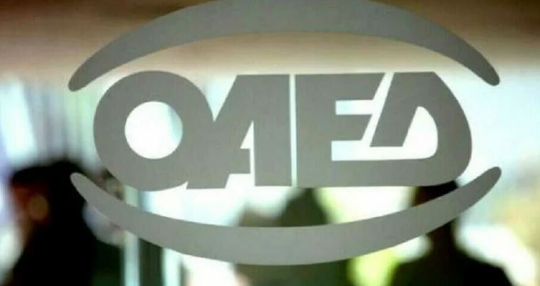 ΔΥΠΑ-ΟΑΕΔ: «Τρέχουν» οι αιτήσεις για το επίδομα 1.000 ευρώ, ποιοι το δικαιούνται
