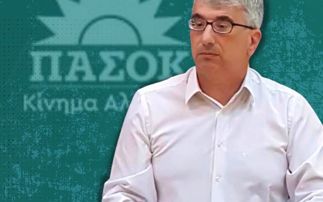 Κιτιξής Κωνσταντίνος: «Μικροκομματική φιέστα η τελετή των εγκαινίων της 11ης ΕΒΕΠ-ΚΜ»