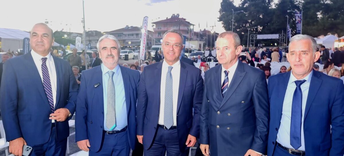 Παρουσία των Υπουργών Ανάπτυξης & Οικονομικών η Διευρυμένη Διοικητική Επιτροπή της ΚΕΕΕ – Εγκαίνια της Εμποροβιοτεχνικής Εκθεσιακής Δραστηριότητας Πιερίας – Κεντρικής Μακεδονίας