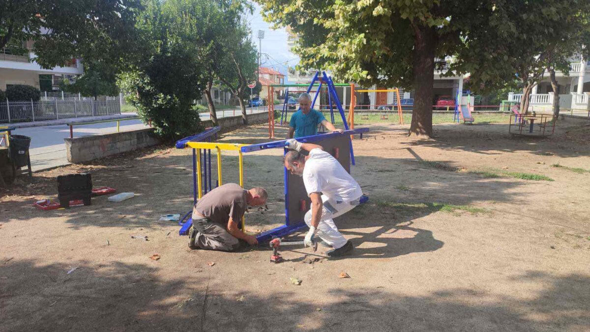 Δήμος Κατερίνης: Νέα παιχνίδια & ασφάλεια στην παιδική χαρά, στην περιοχή του Α’ Δημοτικού Αθλητικού Κέντρου
