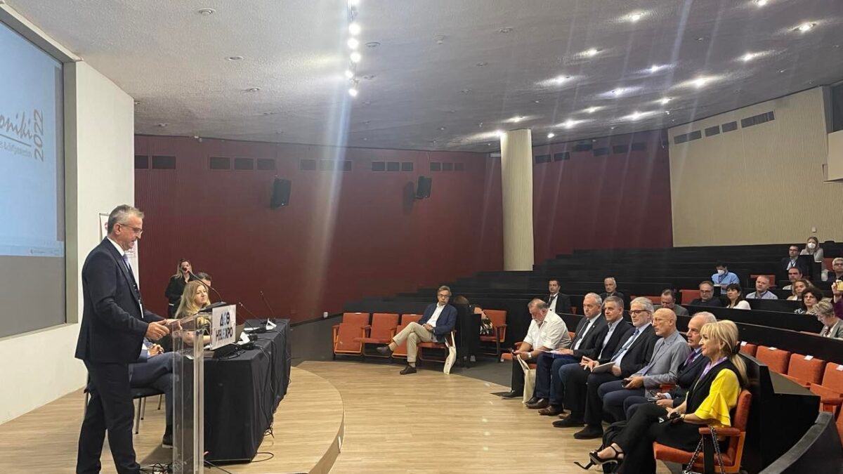 Η Αντιπεριφερειάρχης Πιερίας στο 9ο Διεθνές Συνέδριο Πολιτικής Προστασίας και Νέων Τεχνολογιών, SafeThessaloniki 2022