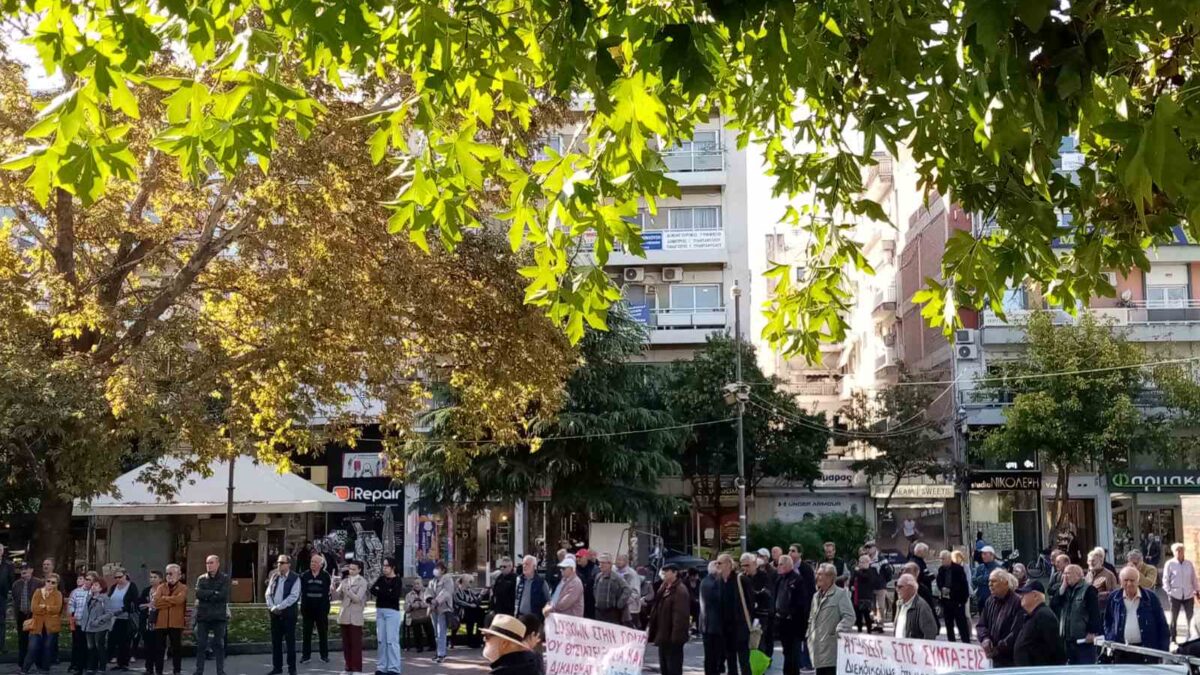 Δυναμική συμμετοχή των συνταξιούχων της Πιερίας στις κινητοποιήσεις στην Αθήνα