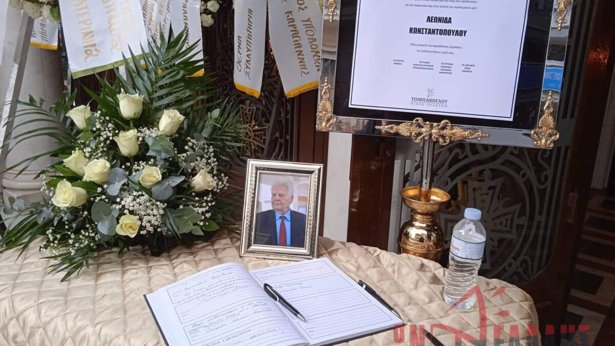 Κατερίνη: Σε κλίμα βαθιάς συγκίνησης η κηδεία του επιχειρηματία Λεωνίδα Κωνσταντόπουλου