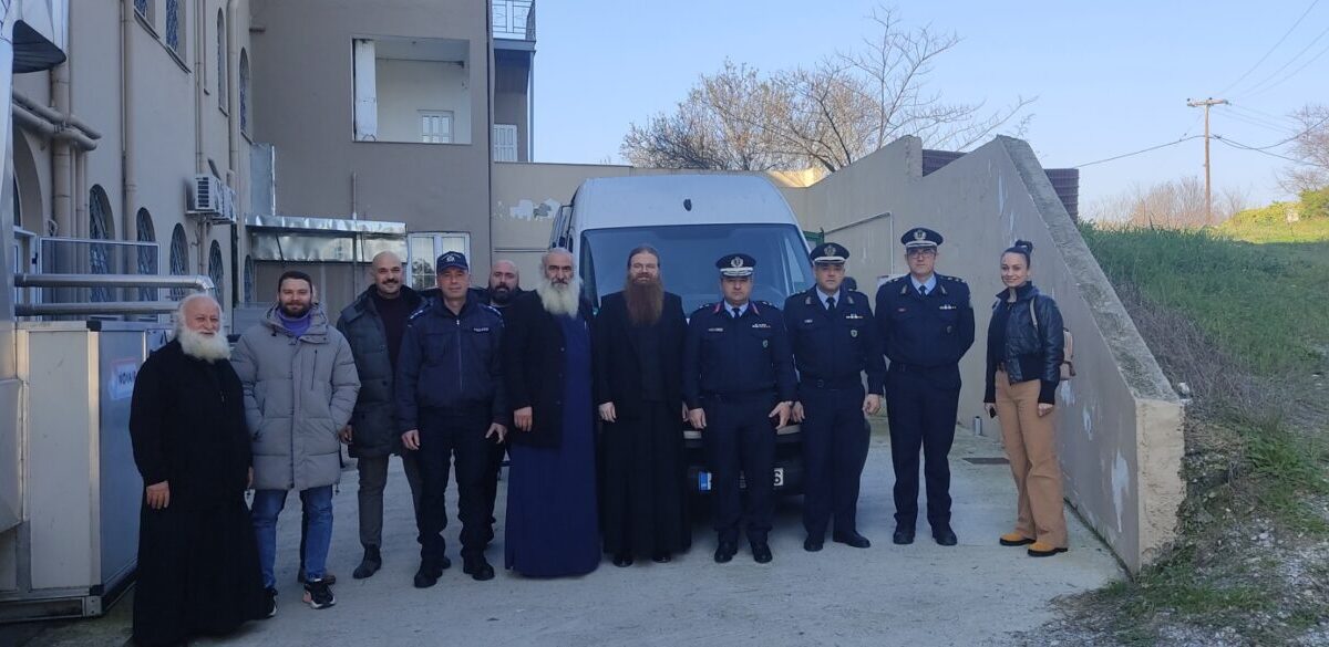 Οι αστυνομικοί της Πιερίας ενίσχυσαν τη φιλανθρωπική δράση της Ιεράς Μητροπόλεως Κίτρους – Κατερίνης και Πλαταμώνος