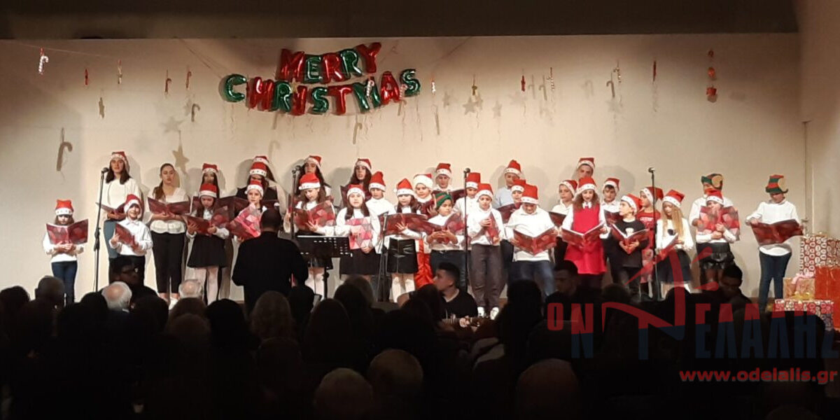 Καρίτσα: Χριστούγεννα – εν τέχνως | Μια εξαιρετική Χριστουγεννιάτικη εκδήλωση από το Μουσικό Εργαστήρι Ολύμπου {ΕΙΚΟΝΕΣ & ΒΙΝΤΕΟ}