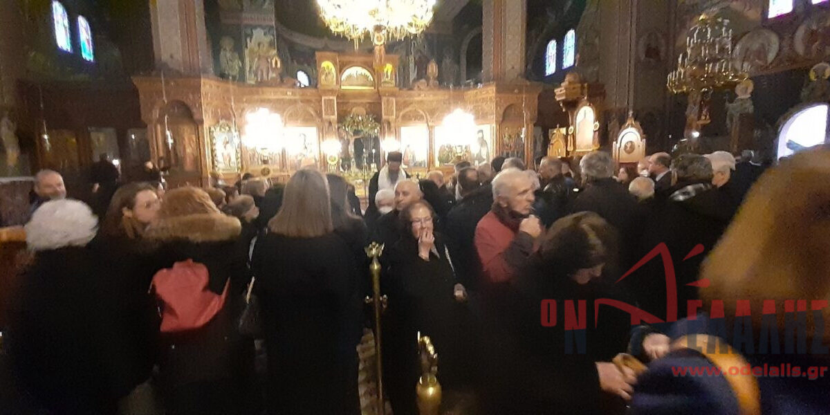 Κατερίνη: Τελέστηκε το 40ημερο μνημόσυνο του Λεωνίδα Κωνσταντόπουλου