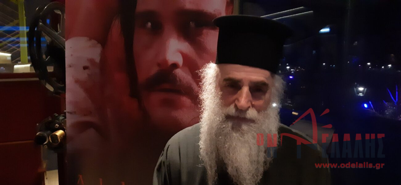 Νέα βραβεία για την ταινία «ΔΙΑΚΟΣ» της Κινηματογραφικής Ομάδας της Μητροπόλεως Κίτρους