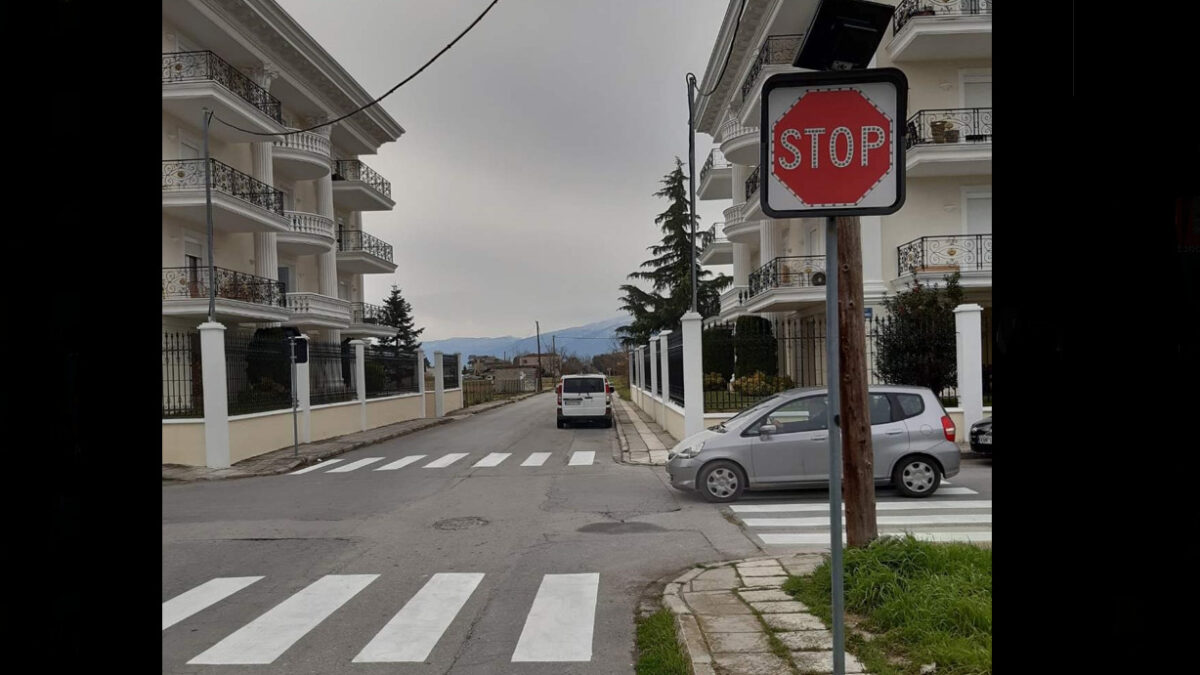 Δήμος Κατερίνης – Παρεμβάσεις για την ασφαλή διέλευση  πεζών και οχημάτων