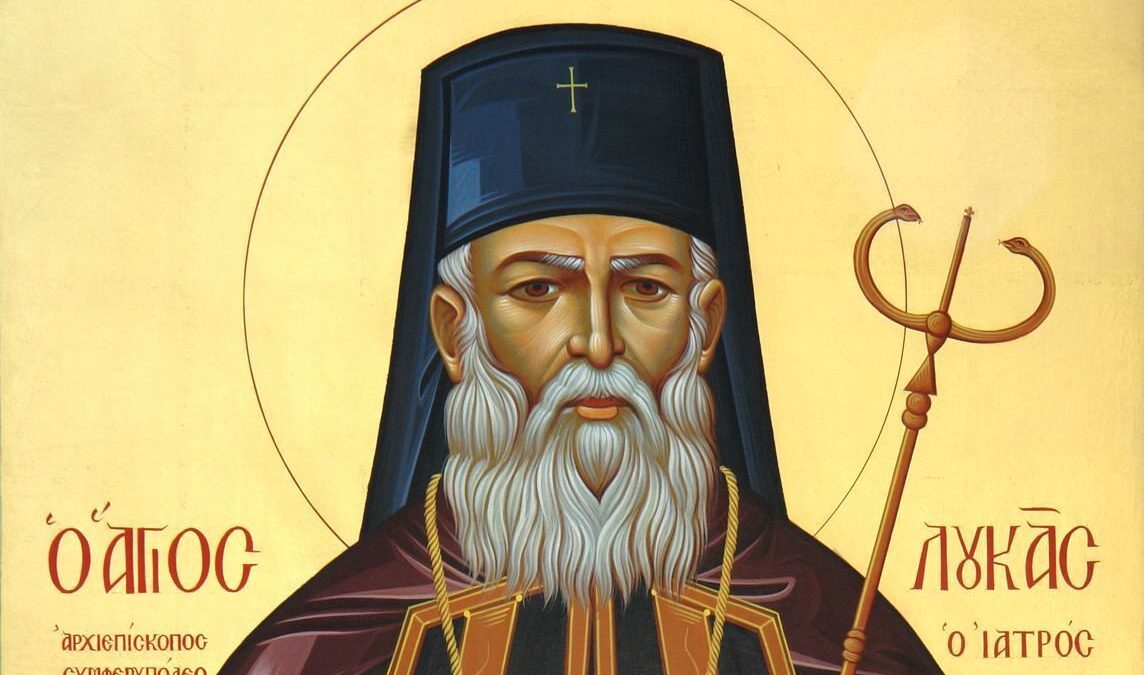 Άγιος  Λουκάς Αρχιεπίσκοπος Κριμαίας: Επιστήμη και Θρησκεία