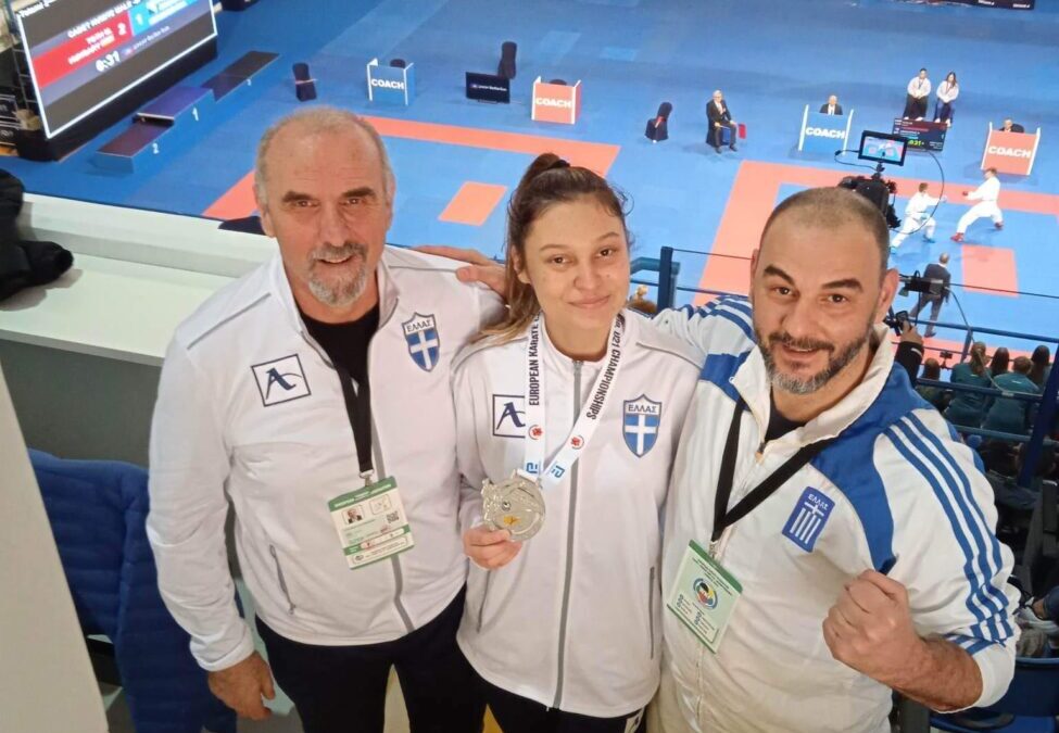 Ασημένιο μετάλλιο για την Μαριάντα Ζαμαντζά στο Ευρωπαϊκό Πρωτάθλημα Καράτε