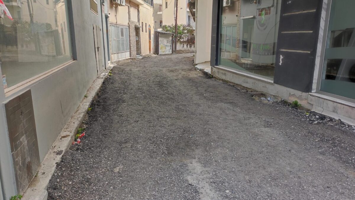 Δήμος Κατερίνης: Κατασκευή – διαμόρφωση πεζόδρομου στην οδό Παπάφη