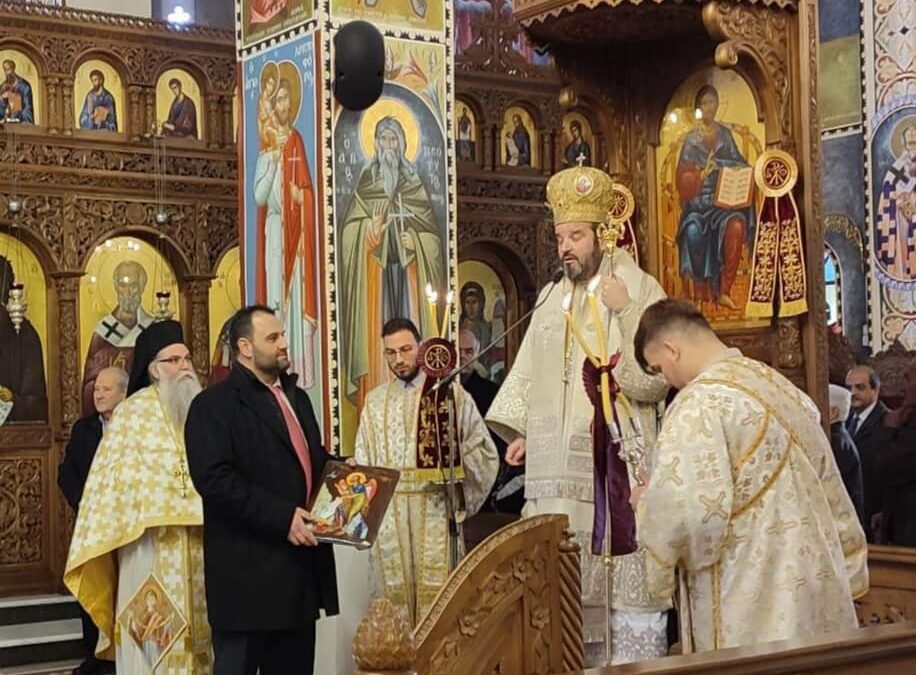 Πιερία: Μια ιστορική στιγμή για την Περίσταση, η πρώτη επίσκεψη Επισκόπου από την Ανατολική Θράκη!