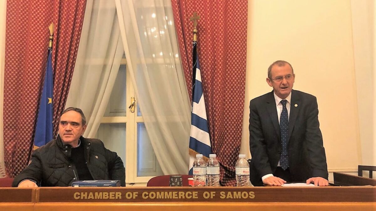 Στη Σάμο συνεδρίασε η Θεματική Επιτροπή Παραοικονομίας & Παρεμπορίου της Κεντρικής Ένωσης Επιμελητηρίων Ελλάδος υπό την προεδρία του Ηλία Χατζηχριστοδούλου