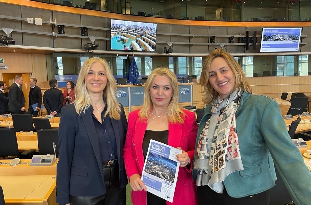 Άννα Μάνη – Παπαδημητρίου: Επικεφαλής της ελληνικής αντιπροσωπείας στις Βρυξέλλες, στην επιτροπή του Ευρωπαϊκού Κοινοβουλίου ING2