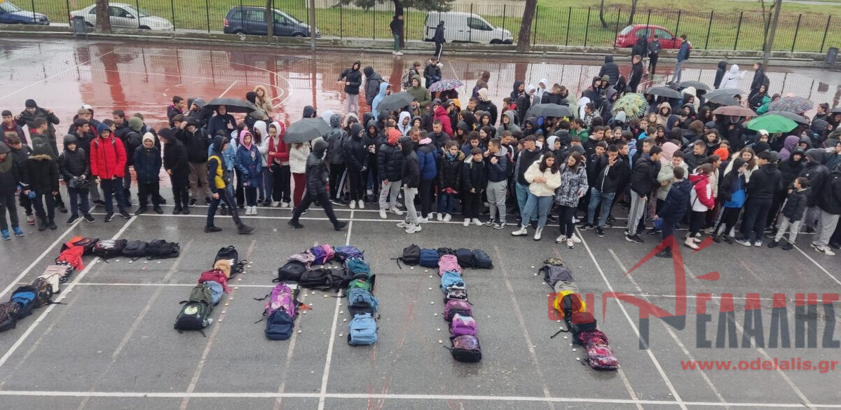 “Γιατί;”: Το συγκινητικό μήνυμα μαθητών του 3ου Γυμνασίου Κατερίνης για την τραγωδία στα Τέμπη