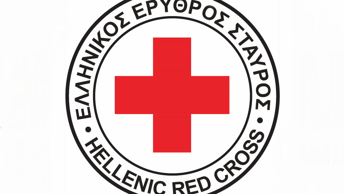 Ελληνικός Ερυθρός Σταυρός: Μάθε πρώτες βοήθειες