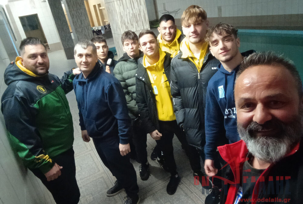 Στην Τιμισοάρα της Ρουμανίας οι Πρωταθλητές Παίδες του Αρχέλαου Κατερίνης σε διεθνές Camp προετοιμασίας