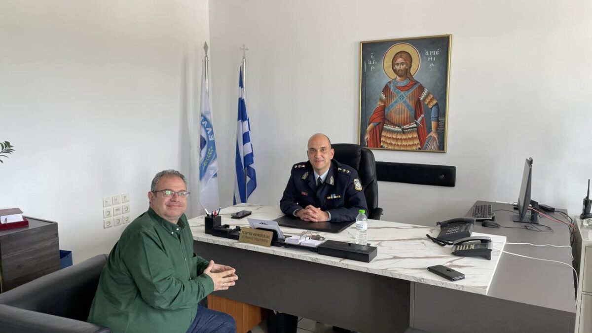 Επίσκεψη Κωνσταντίνου Κουτρούπα στην Αστυνομική Διεύθυνση Πιερίας