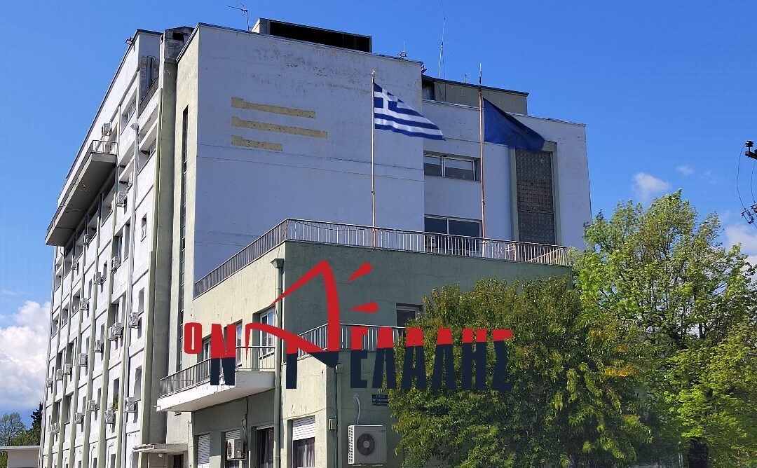 Π.Ε. Πιερίας: Οικονομική «ανάσα» σε τρία κοινωνικά ιδρύματα