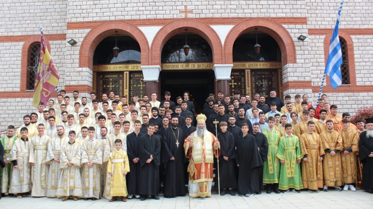 Σύναξη Ιεροπαίδων, διακονητών & αναγνωστών στην Ιερά Μητρόπολη Κίτρους