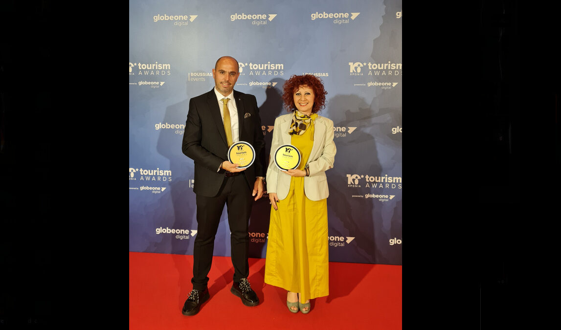 “Χρυσές διακρίσεις” για τον Δήμο Κατερίνης στα Tourism Awards – Βραβεία για το project «Δήμος Κατερίνης  – 4 εποχές» & για το «Τρέχω για την Κατερίνη 2022»