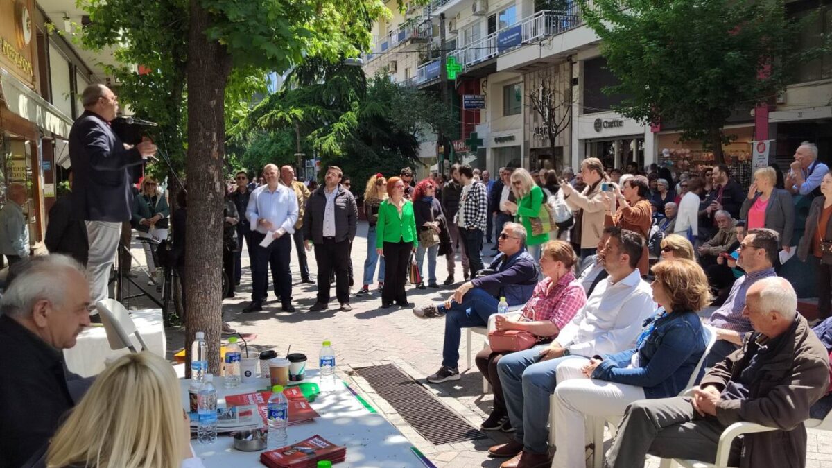 Κατερίνη: LIVE η Πολιτική εκδήλωση του ΣΥΡΙΖΑ – Π.Σ., με ομιλητή τον Χάρη Τσιόκα
