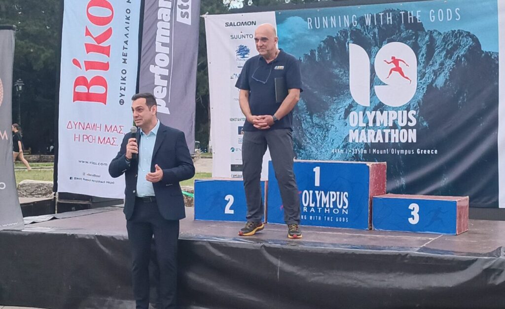 Ο Σπύρος Κουλκουδίνας βράβευσε τους αθλητές  Matra Slawomir, Καλοφύρη Νικόλαο, Κουρκουρίκη Ιωάννη στην κατηγορία (Μ50). 