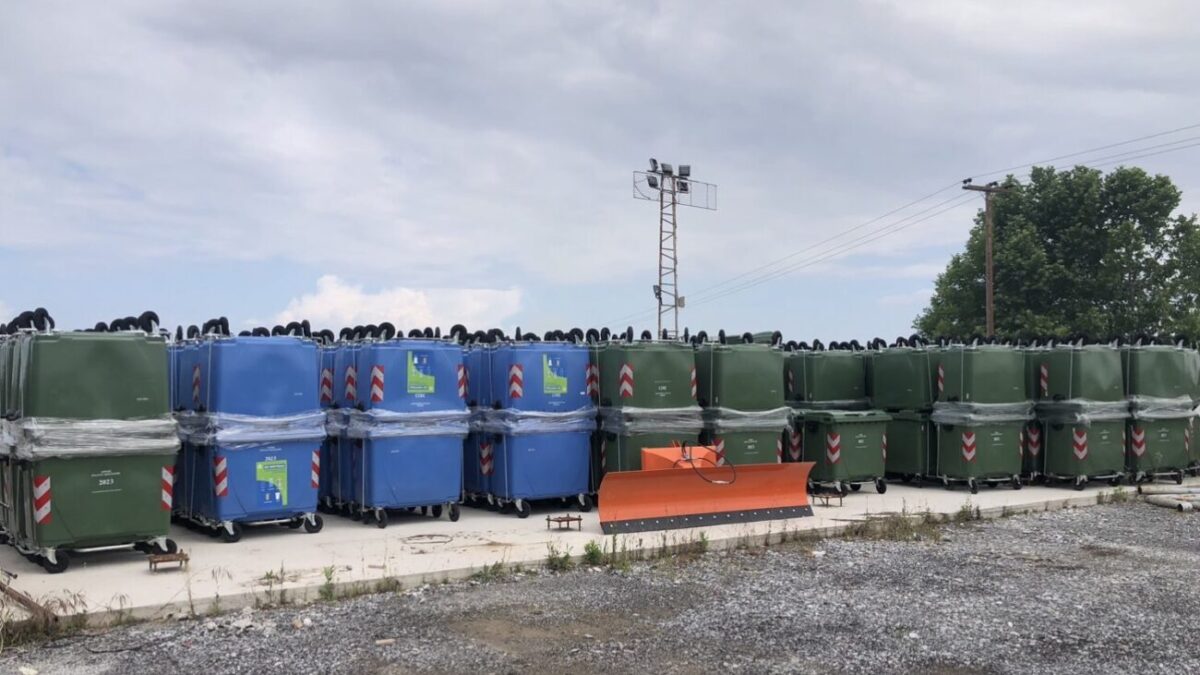 Δήμος Πύδνας – Κολινδρού: Αγορά 200 μεγάλων κάδων απορριμμάτων και ανακύκλωσης