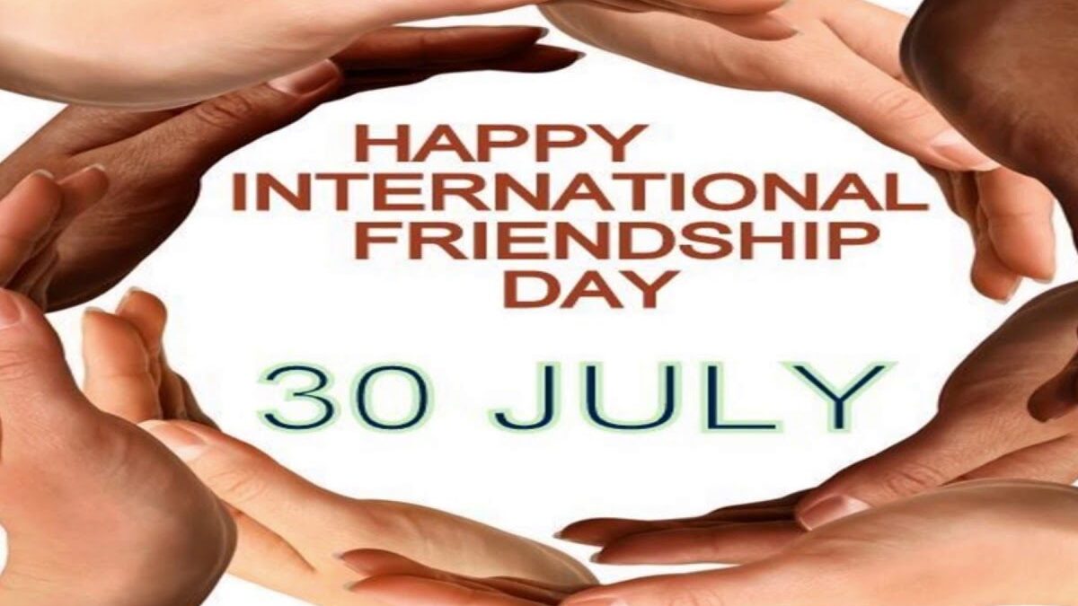 30 Ιουλίου: Διεθνής Ημέρα Φιλίας