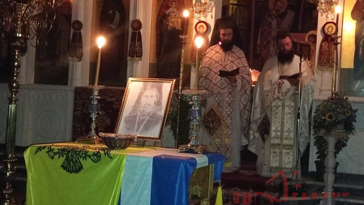 Κολινδρός: Μνημόσυνο στη μνήμη του Επισκόπου Κίτρους «Νικολάου Λούση»