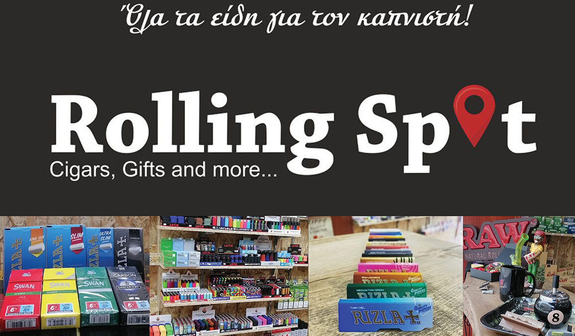 Rolling Spot: Cigars, Gifts and more…