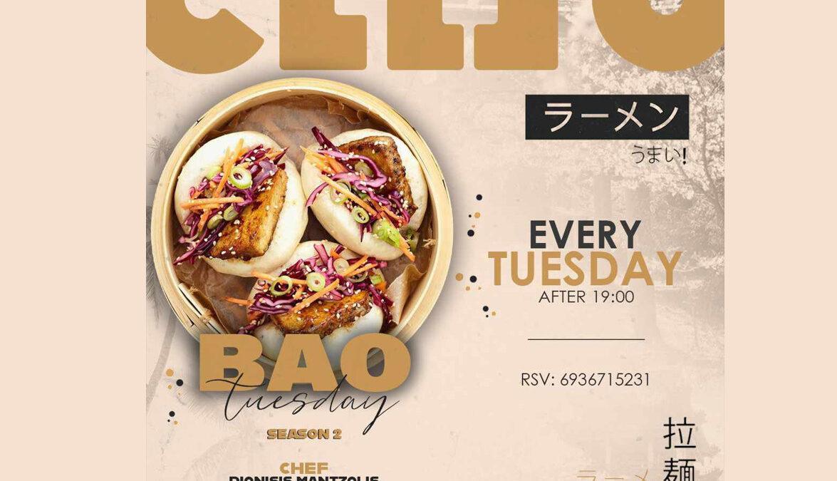 Celso: 包子 BAO Every TUESDAY