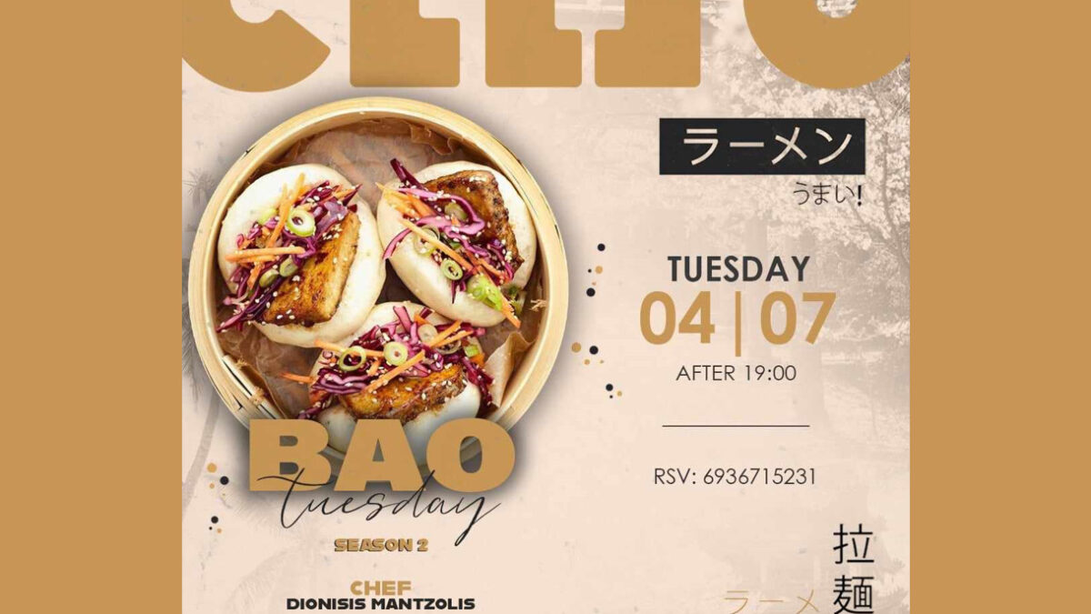 Celso: 包子 BAO TUESDAY – Season 2 周二