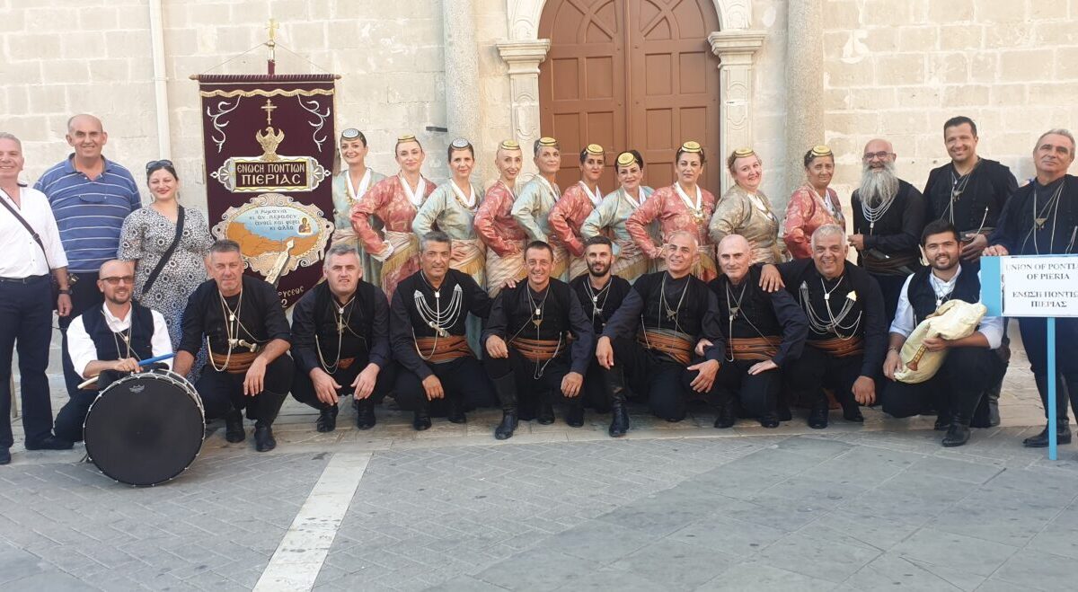 Η Ένωση Ποντίων Πιερίας με το χορευτικό της τμήμα συμμετείχε στο 61ο Διεθνές Φεστιβάλ Λευκάδας