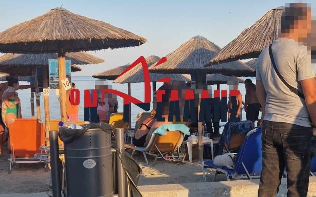 Συμβαίνει τώρα: Τουρίστρια κόντεψε να πνίγει στην Παραλία Κατερίνης (ΕΙΚΟΝΕΣ)