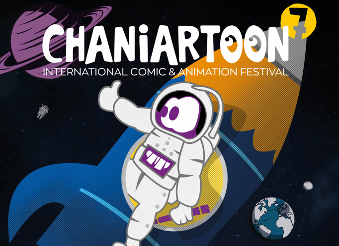 Το διαστημικό 7ο Διεθνές Φεστιβάλ Comic & Animation «Chaniartoon» 2023 (space edition) είναι έτοιμο για απογείωση…